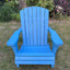 Classic Adirondack Chair