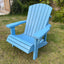 Classic Adirondack Chair